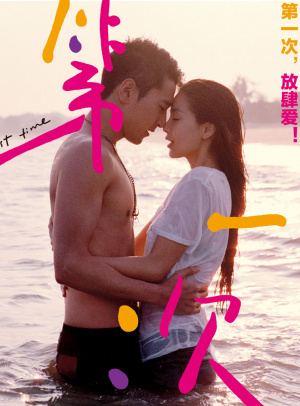 imToken官网版